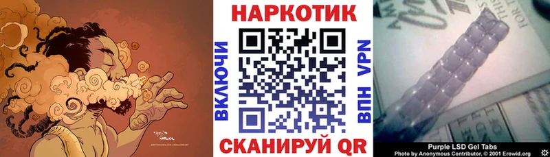 Купить наркотики цена Скопин ГАШИШ  Конопля  Alpha PVP  АМФЕТАМИН  Галлюциногенные грибы  Мефедрон  Cocaine 