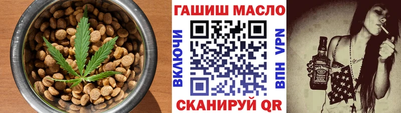 Canna-Cookies марихуана  Скопин 