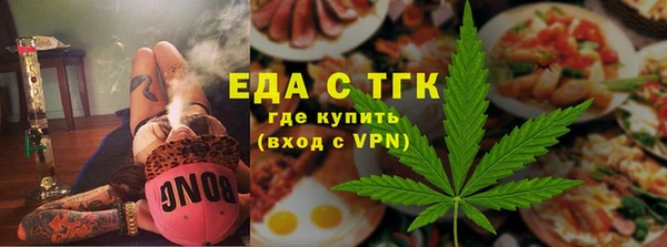 ПСИЛОЦИБИНОВЫЕ ГРИБЫ Горняк