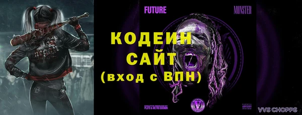 каннабис Тихорецк