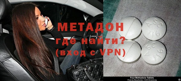 ПСИЛОЦИБИНОВЫЕ ГРИБЫ Горняк