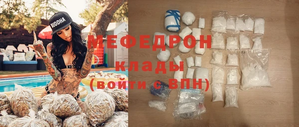 прущие крисы Тихвин
