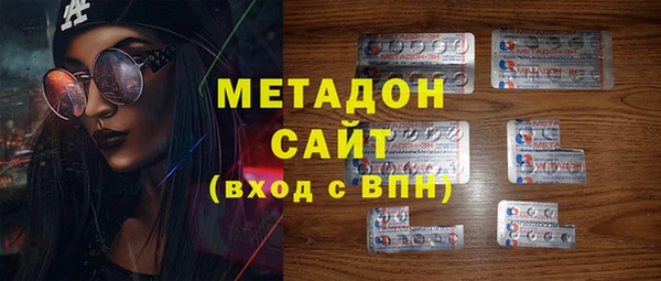 крисы Горнозаводск
