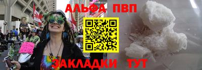 хмурый Моздок