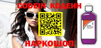 крисы Можайск