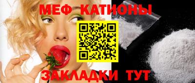 ешки Можга