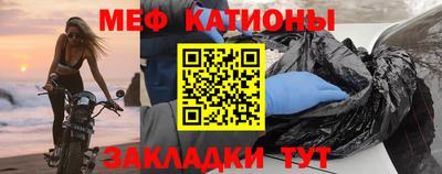 хмурый Моздок