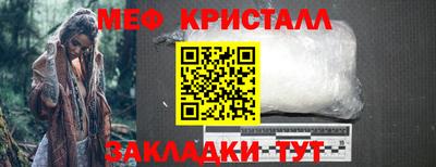 хмурый Моздок