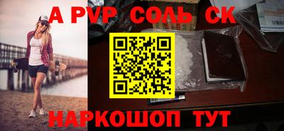 ешки Можга