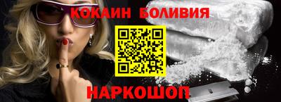 крисы Можайск