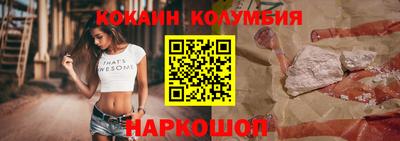ешки Можга