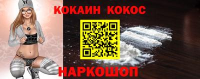 хмурый Моздок