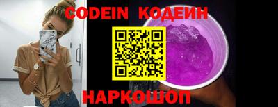 ешки Можга