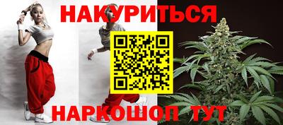 хмурый Моздок