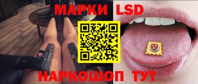 хмурый Моздок