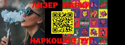 ешки Можга