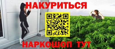 хмурый Моздок