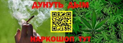 хмурый Моздок