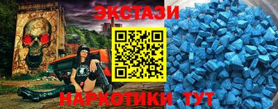 ешки Можга