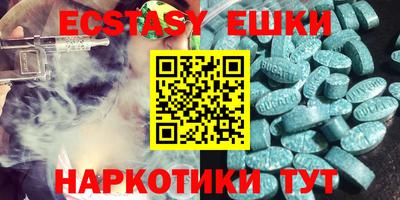 крисы Можайск