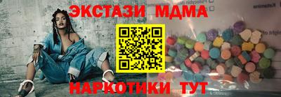 хмурый Моздок