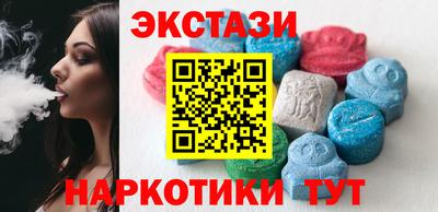 крисы Можайск