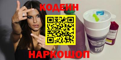 ешки Можга