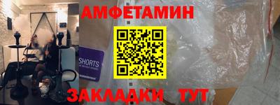 ешки Можга