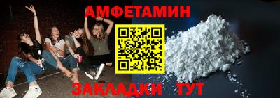 ешки Можга