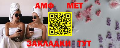хмурый Моздок