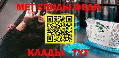 ешки Можга