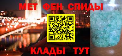 хмурый Моздок
