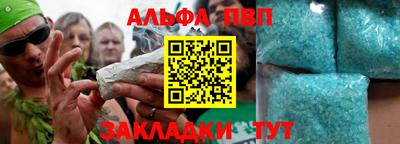 хмурый Моздок