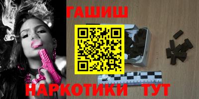 хмурый Моздок