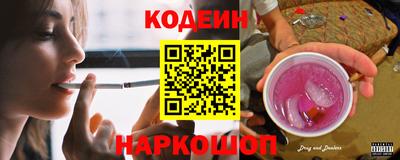 ешки Можга