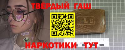 ешки Можга