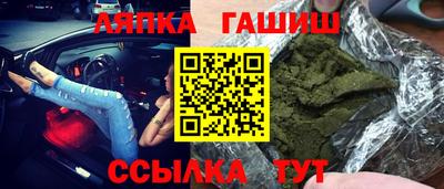 хмурый Моздок