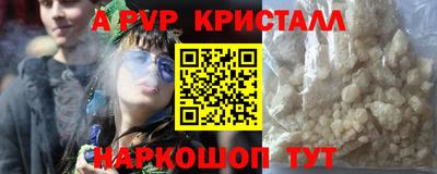 ешки Можга