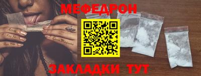хмурый Моздок