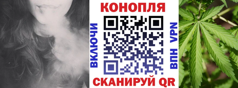 МАРИХУАНА MAZAR  сколько стоит  Скопин 
